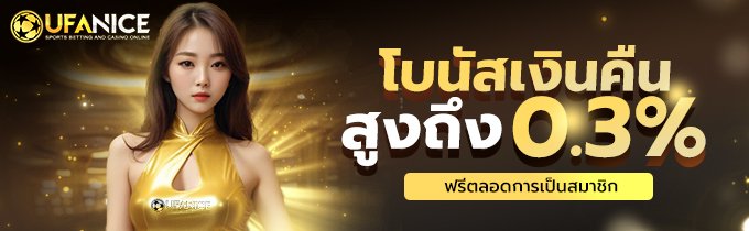 promotion_3