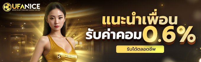 promotion_4